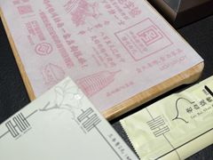 -老白清真烧烤(锦州旗舰店)