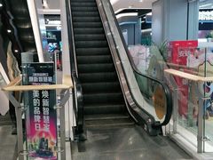 -苏宁易购(成都春熙路店)