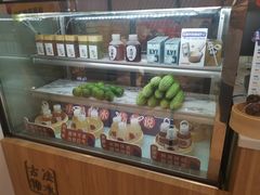 -炖物24章·顺时轻养茶(杭州保利时光里店)