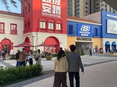 -佛罗伦萨小镇广佛名品奥特莱斯(疏港路店)