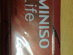 iphone_upload_pic-名创优品(江南新地店)