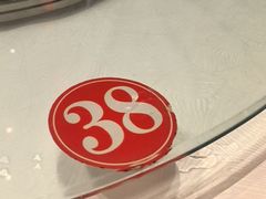 -年辉渔村·非遗传承餐厅(新丰江店)