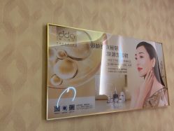 -雅曼妮spa美容养生