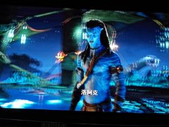 -沃美影城万象城店(CINITY LED)