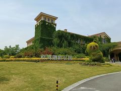-府河摄影公园