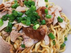 -非遗·爱西干面(小公园总店)