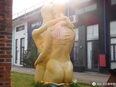 -广州市紫泥堂文化创意园景区