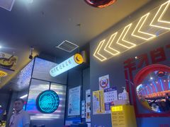 -大成海鲜烧烤·小龙虾(五角场店)