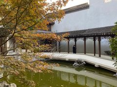 -秋霞圃