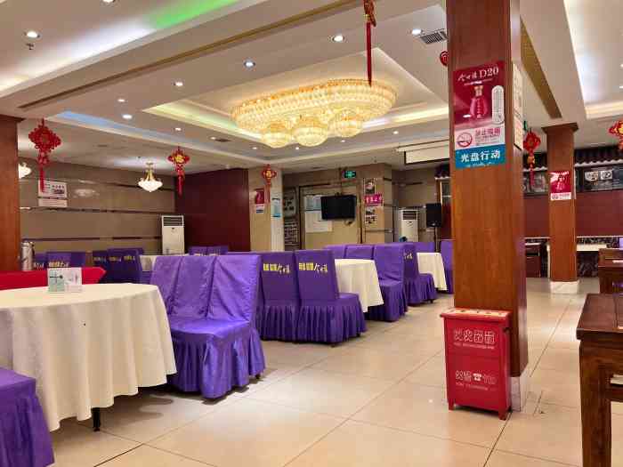 环境朋友带着来这里吃饭服务员苍蝇拍找了一阵子