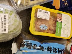 -盒马鲜生(皇庭广场店)