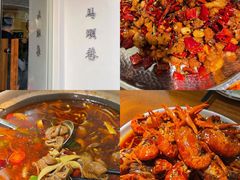-马头巷·食景园(苏州总店)