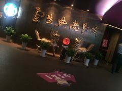 -中影国际影城(兰生大厦CINITY LED店)
