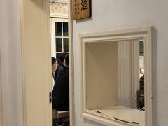 -又见炊烟私房菜(敬亭路店)