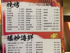 -香港狮子山下·明星粤菜餐厅(北苑店)