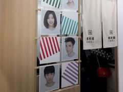 -天真蓝照相馆(杭州滨江宝龙店)