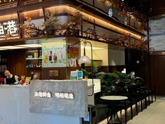 -鲜得莱渔港·小平岛海胆馆(七贤岭店)