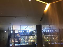 -广州天河希尔顿酒店