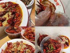 -盱眙虾怪·旗舰店
