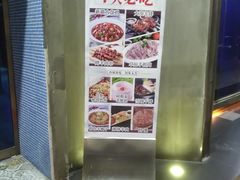 -清真·卡德尔大叔新疆主题餐厅(龙汇路店)