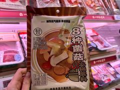 -盒马鲜生(皇庭广场店)
