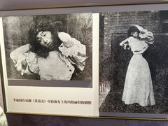 -李叔同故居纪念馆