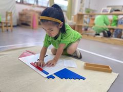 -宾果蒙特梭利托育儿童之家幼儿园(爱琴海店)