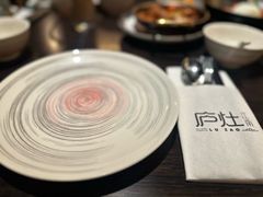 -庐灶江南·江南菜·四合院Bistro(东直门雍和宫·原华侨宾馆店)
