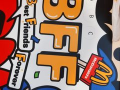 -麦当劳(天塔道店)