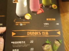 -乐凯撒披萨(蛇口花园城店)