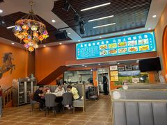 -马旭土鸡焖花卷新疆菜大盘鸡·真域顺西域美食(天马大道店)