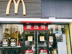 门面-麦当劳(西客站店)