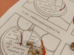 -擂饭(五一广场店)