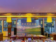 -金鸡湖大酒店·金咖啡厅(国宾路店)