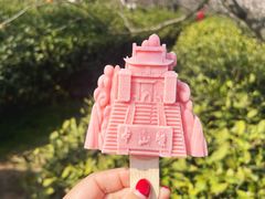-梅花山(明孝陵内)
