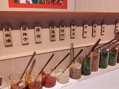 -北京安贞环宇荟