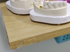 -德尚口腔(金碧店)