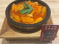 -米店·云南菜(南门店)