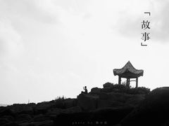 -硇洲岛旅游区