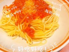 -萨莉亚意式餐厅(百联徐汇店)