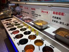 -犇鼎牛潮汕牛肉火锅(新辰里学清路店)