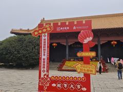 -明故宫遗址公园