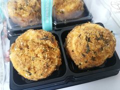 肉松小贝-西檬树SIMON·T轻奢蛋糕(大东方Max店)