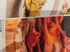 -强记海鲜菜馆(罗湖万象城店)