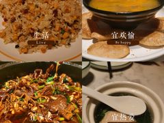 -双东酒店(东关街店)