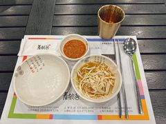 -青鹤谷(苏州店)