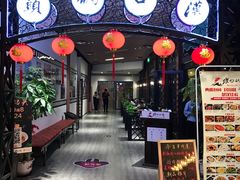 -汉口码头