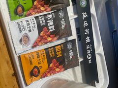 -延边河坝烧烤串城(车公庙店)