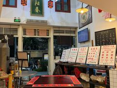 -逸桂禾面馆