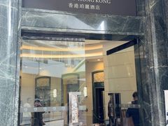 -香港珀丽酒店